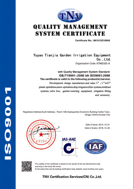 China YuYao TianJia Garden Irrigation Equipment Co.,Ltd. Certificações